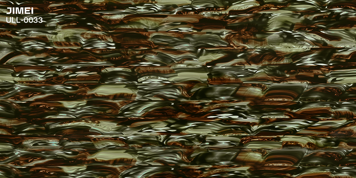 ULL-0033